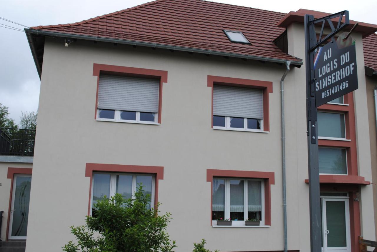 Au Logis Du Simserhof Hottviller エクステリア 写真